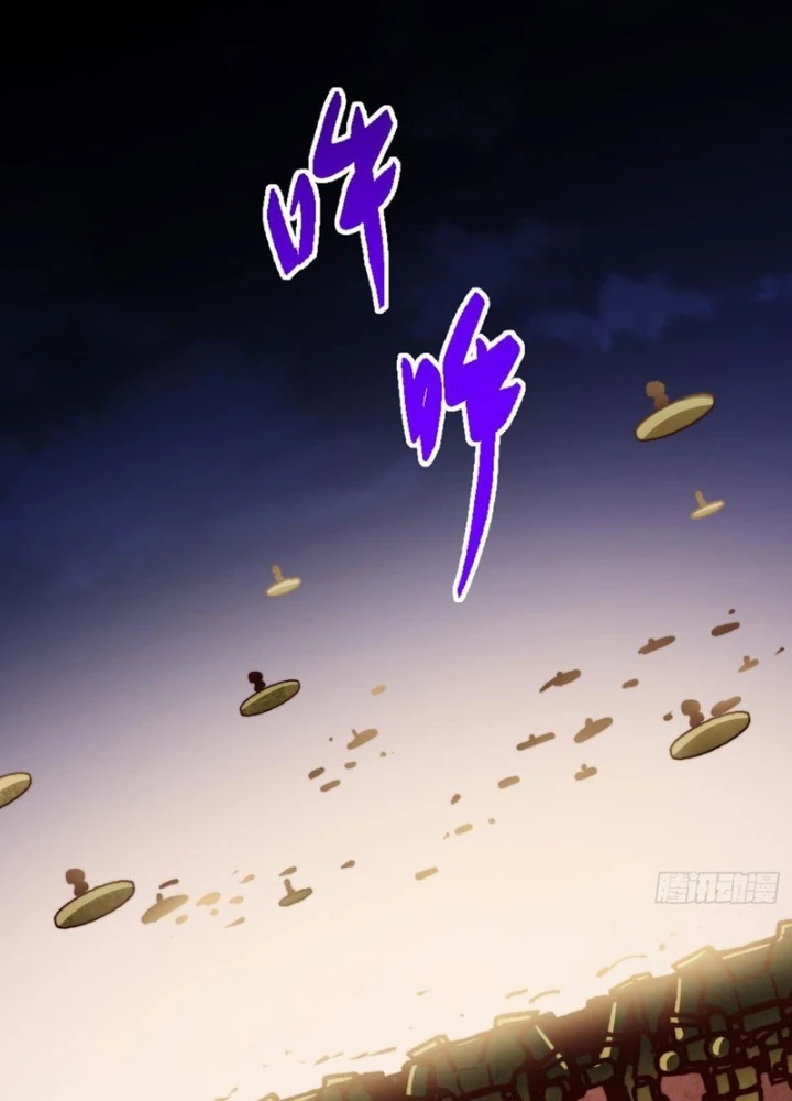 Tinh Linh Thần Chủ Chapter 19 - 65