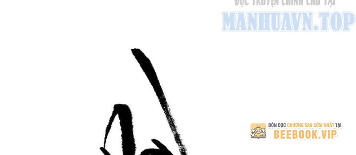 Tinh Linh Thần Chủ Chapter 19 - 72