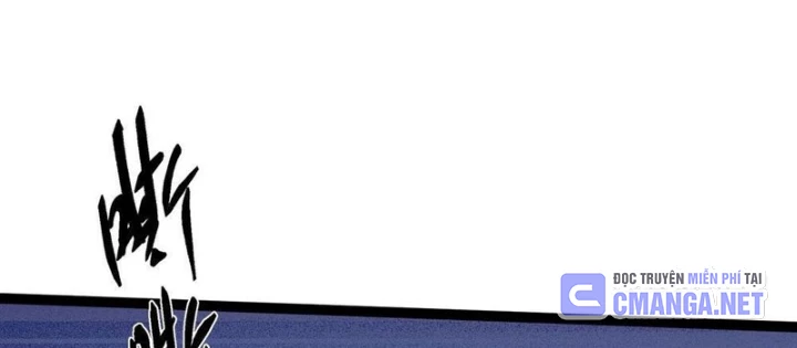 Tinh Linh Thần Chủ Chapter 19 - 78