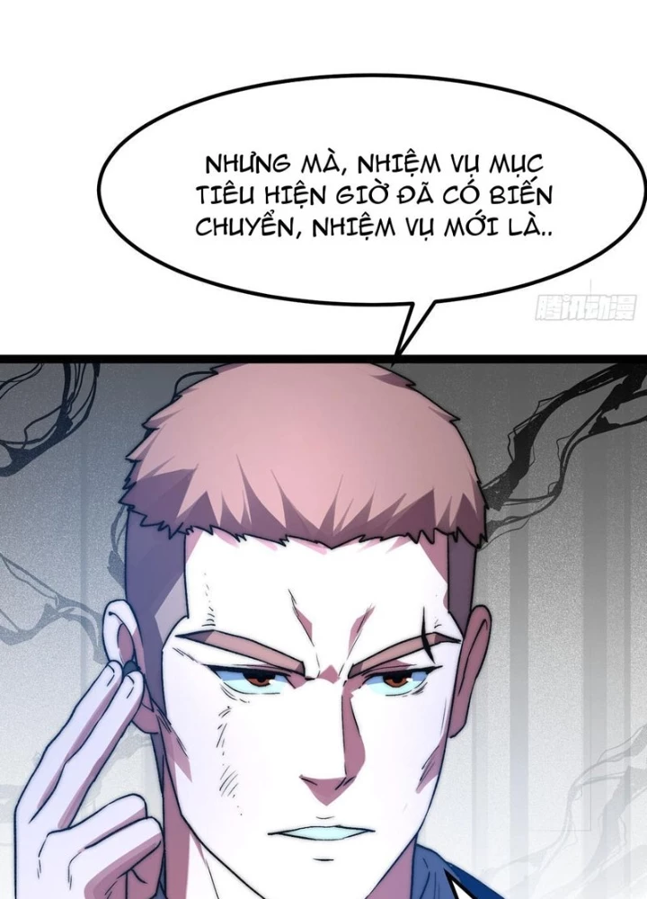 Tinh Linh Thần Chủ Chapter 19 - 85