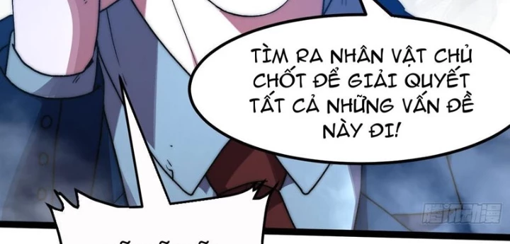 Tinh Linh Thần Chủ Chapter 19 - 86