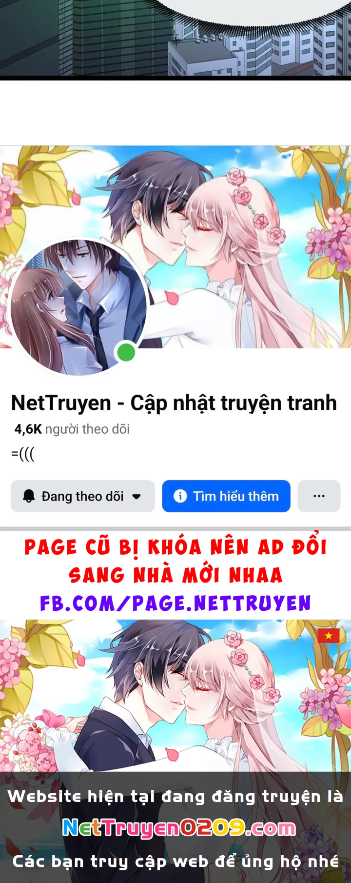 Tinh Linh Thần Chủ Chapter 19 - 99