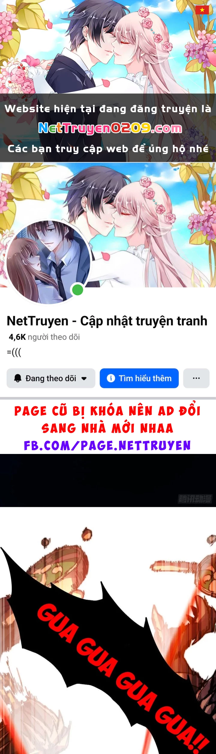 Tinh Linh Thần Chủ Chapter 22 - 1