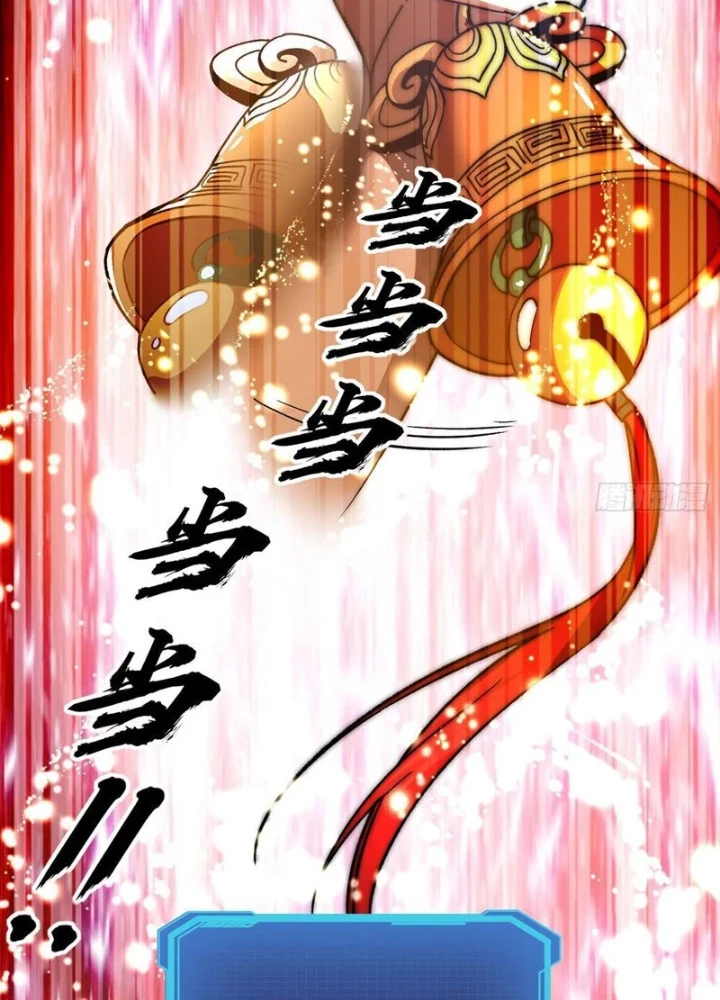 Tinh Linh Thần Chủ Chapter 22 - 51