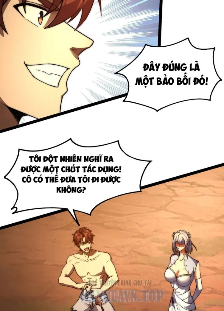 Tinh Linh Thần Chủ Chapter 22 - 69