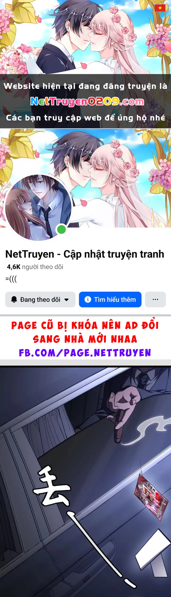 Tinh Linh Thần Chủ Chapter 25 - 1