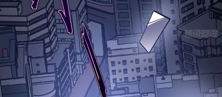 Tinh Linh Thần Chủ Chapter 25 - 6