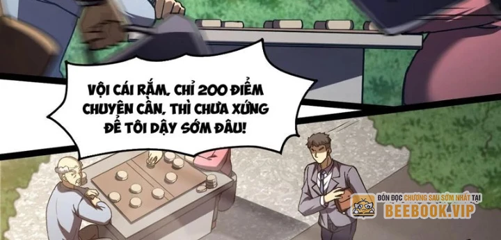 Tinh Linh Thần Chủ Chapter 25 - 20