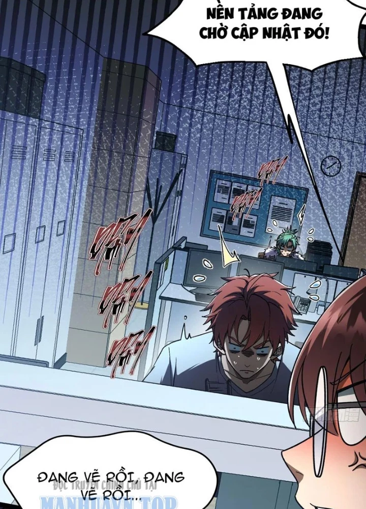 Tinh Linh Thần Chủ Chapter 25 - 25