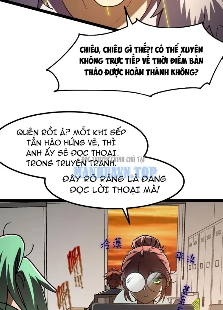 Tinh Linh Thần Chủ Chapter 25 - 33