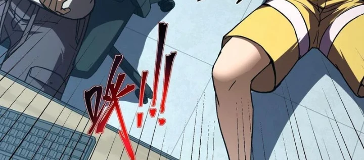 Tinh Linh Thần Chủ Chapter 25 - 38