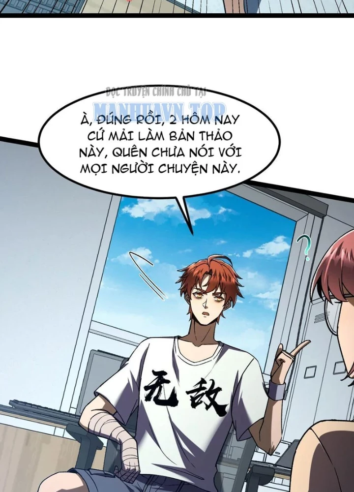 Tinh Linh Thần Chủ Chapter 25 - 39