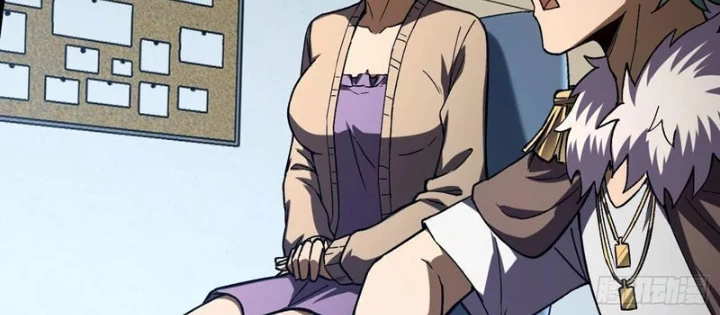 Tinh Linh Thần Chủ Chapter 25 - 44