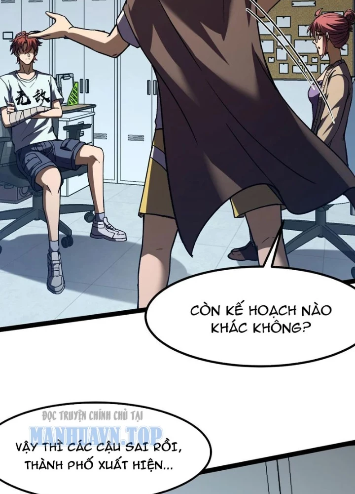 Tinh Linh Thần Chủ Chapter 25 - 55