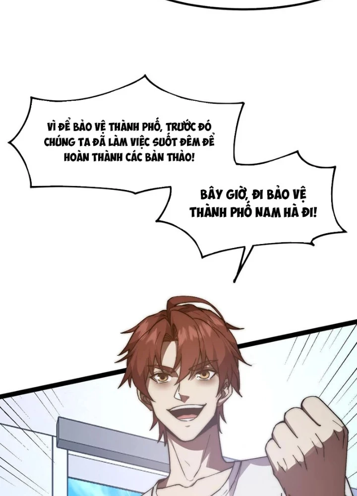 Tinh Linh Thần Chủ Chapter 25 - 59