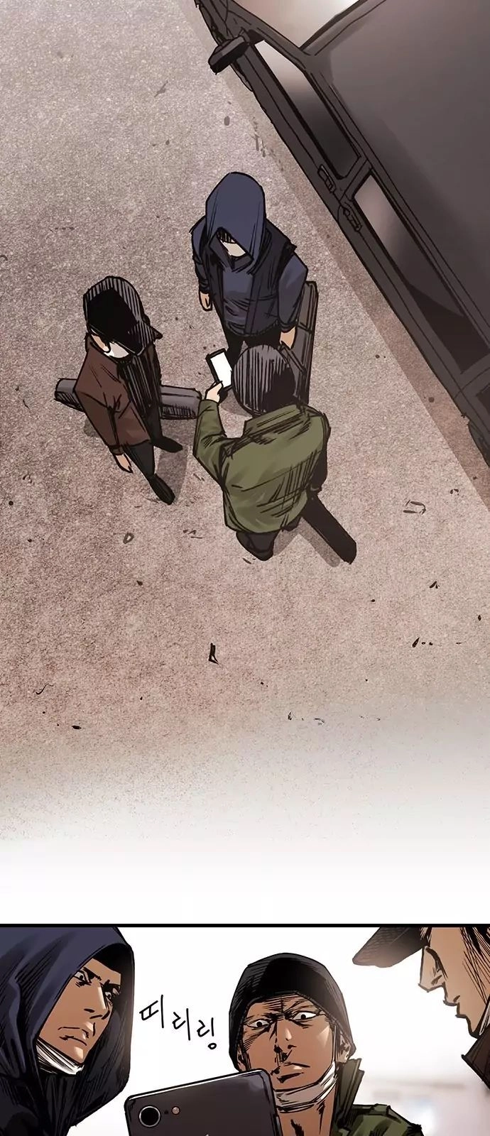 Murim Thời Hiện Đại Chapter 1 - 22