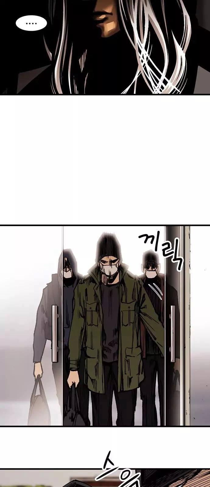 Murim Thời Hiện Đại Chapter 1 - 25