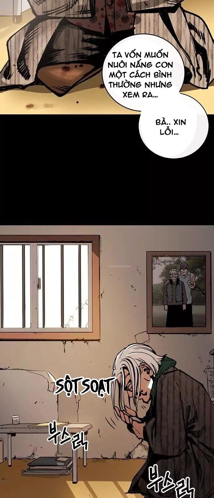 Murim Thời Hiện Đại Chapter 1 - 68