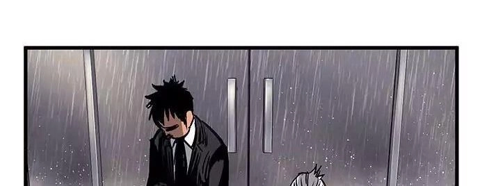 Murim Thời Hiện Đại Chapter 2 - 43