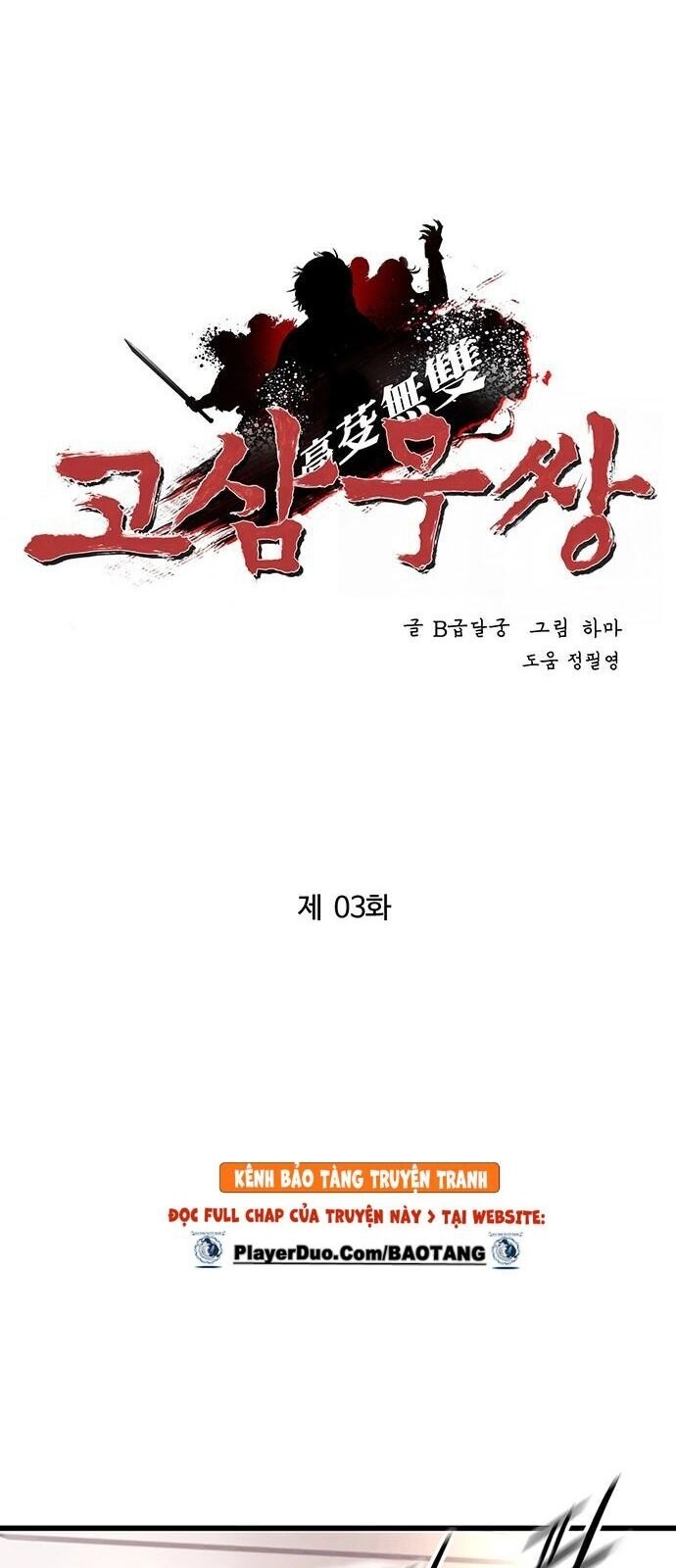 Murim Thời Hiện Đại Chapter 3 - 8