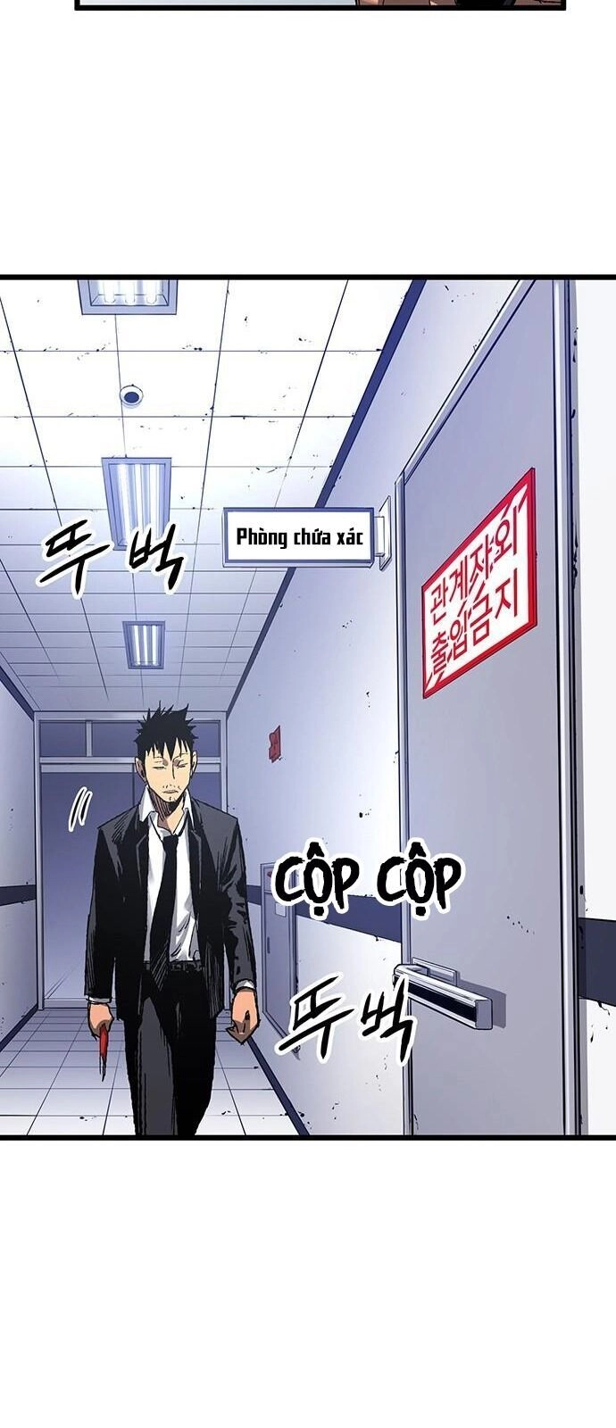 Murim Thời Hiện Đại Chapter 3 - 23