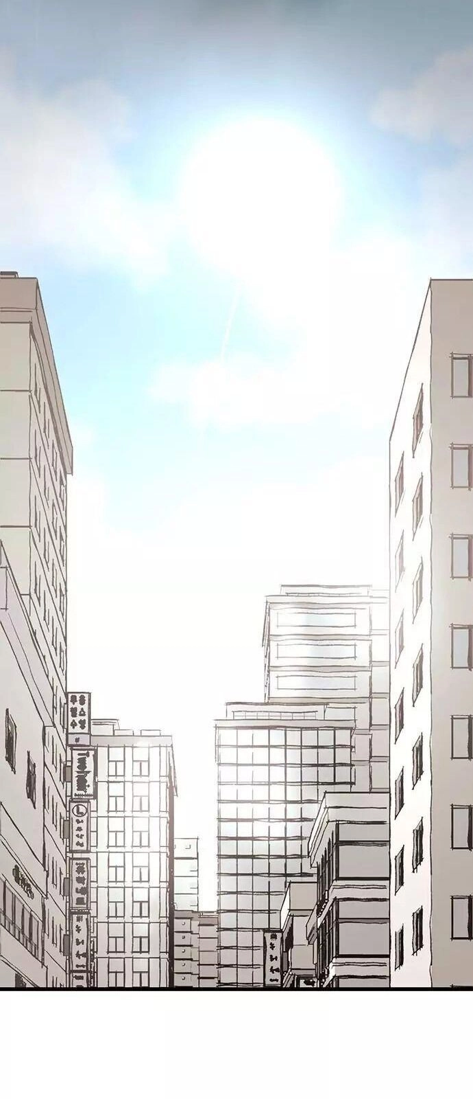 Murim Thời Hiện Đại Chapter 4 - 46