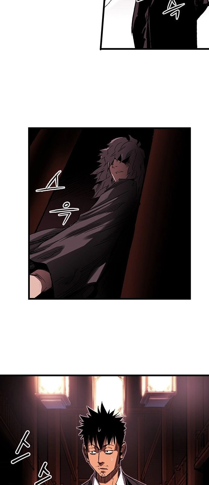 Murim Thời Hiện Đại Chapter 7 - 33