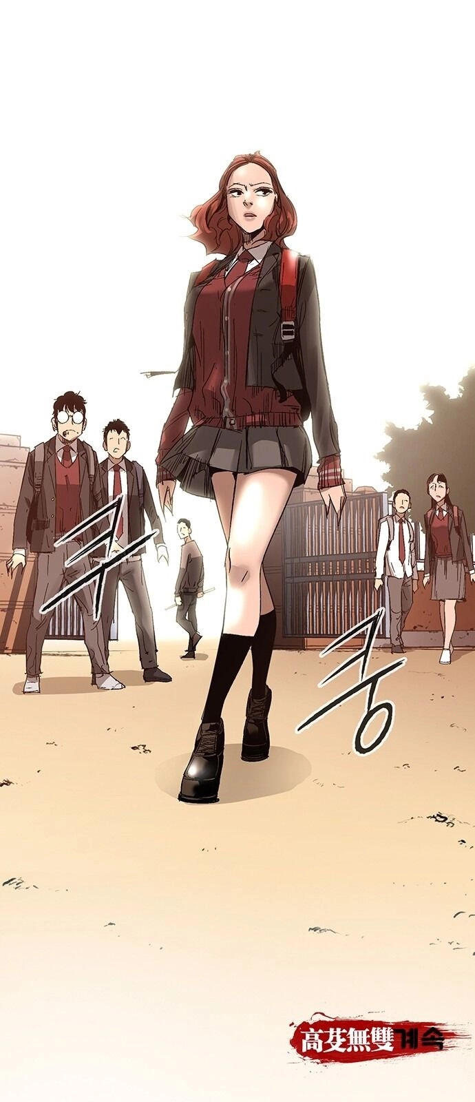 Murim Thời Hiện Đại Chapter 8 - 42