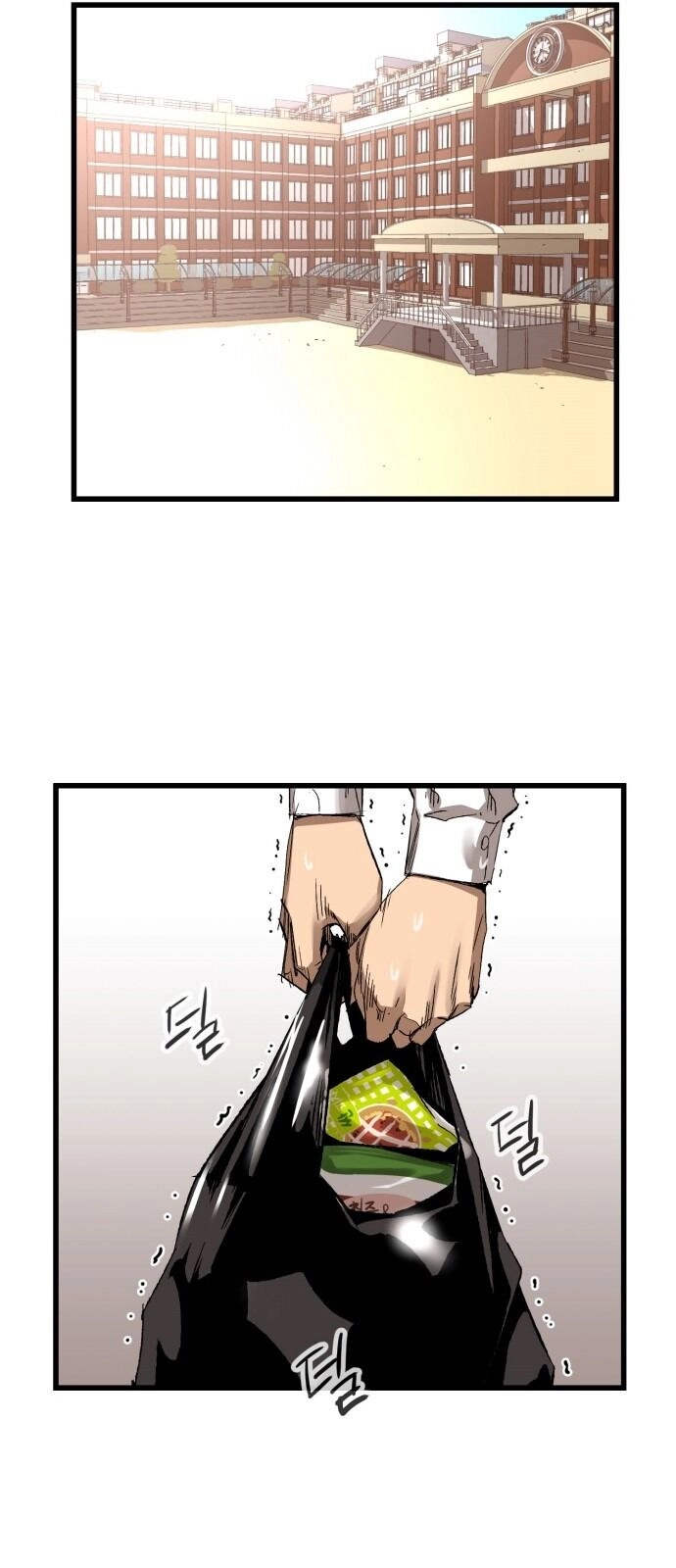 Murim Thời Hiện Đại Chapter 9 - 28