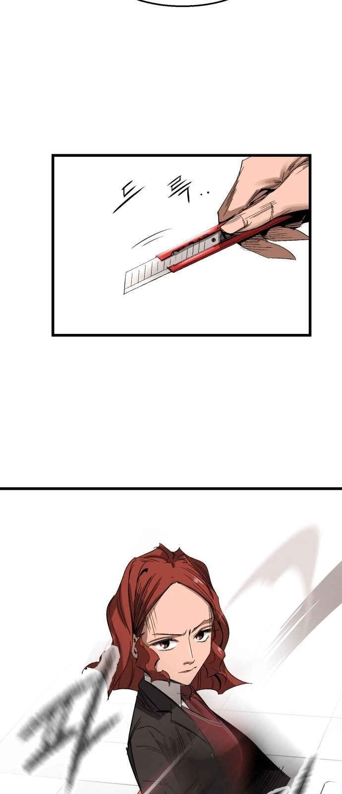 Murim Thời Hiện Đại Chapter 9 - 45