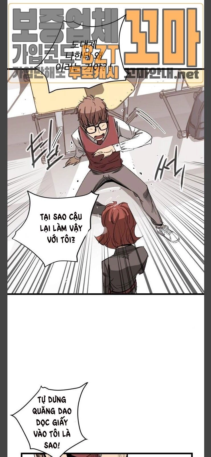 Murim Thời Hiện Đại Chapter 10 - 4