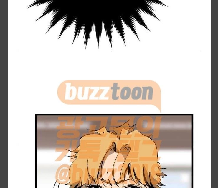 Murim Thời Hiện Đại Chapter 10 - 21