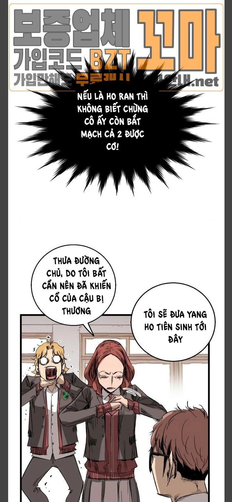 Murim Thời Hiện Đại Chapter 10 - 28