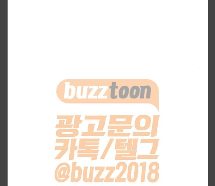 Murim Thời Hiện Đại Chapter 10 - 30