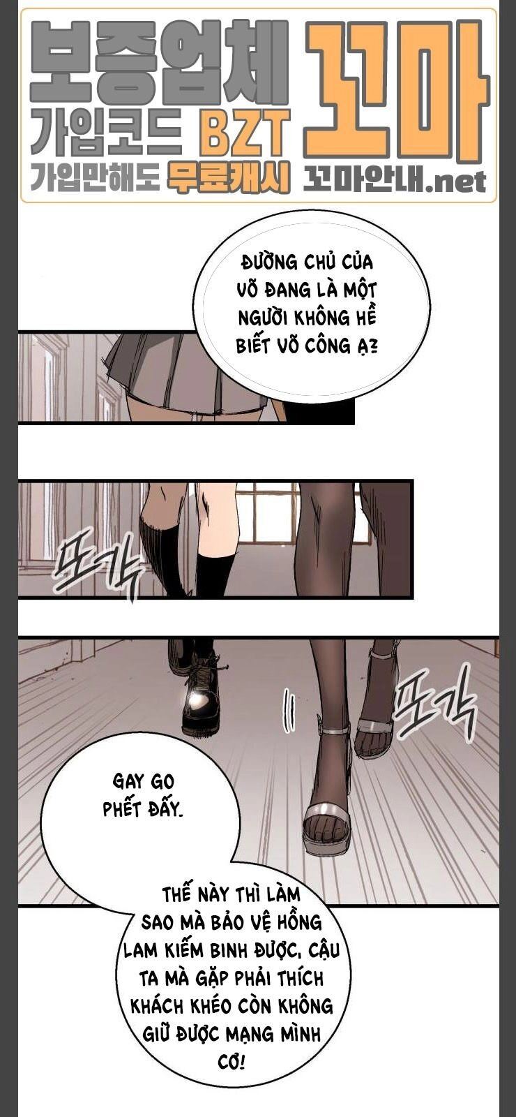 Murim Thời Hiện Đại Chapter 10 - 31