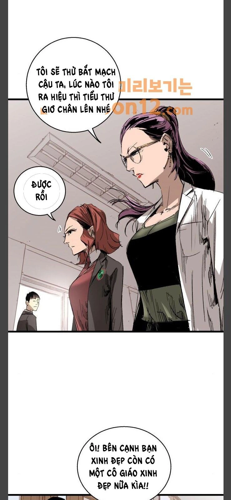 Murim Thời Hiện Đại Chapter 10 - 32