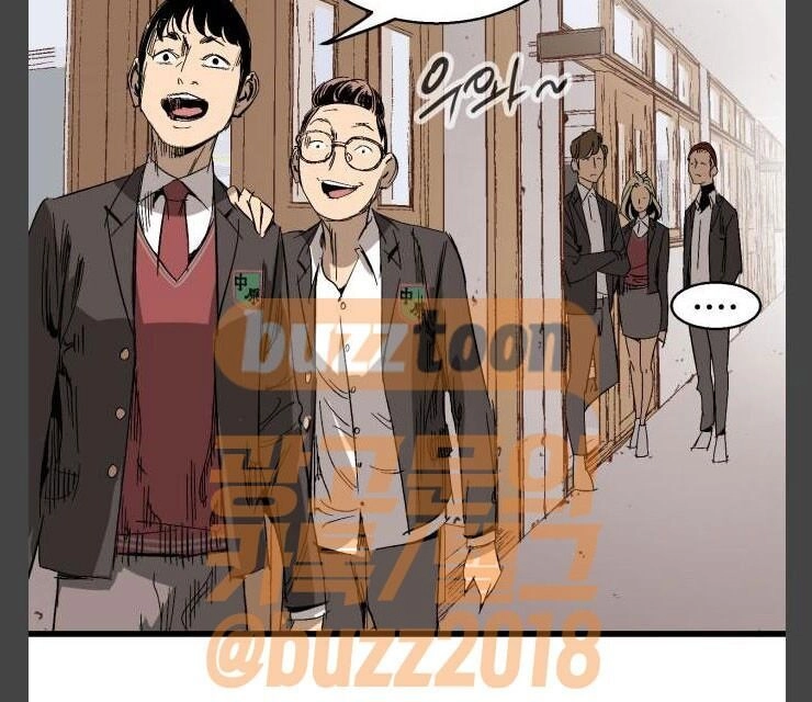 Murim Thời Hiện Đại Chapter 10 - 33