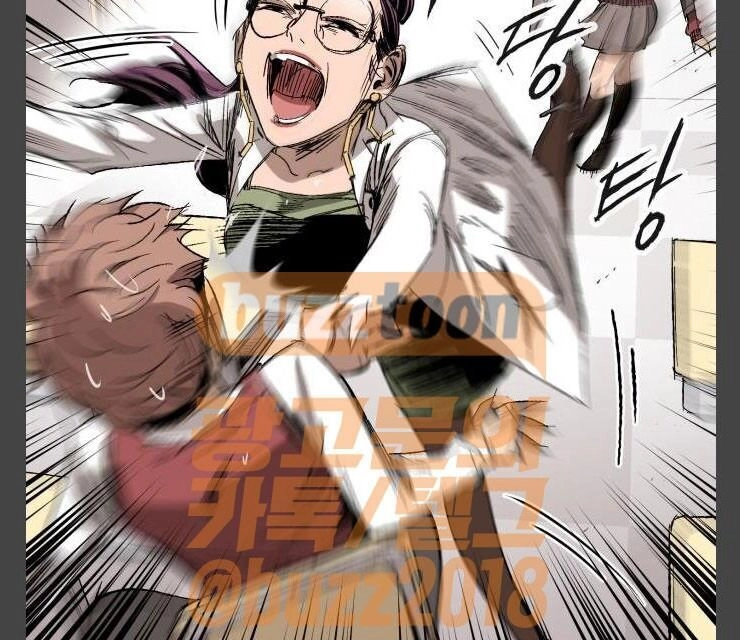 Murim Thời Hiện Đại Chapter 10 - 42