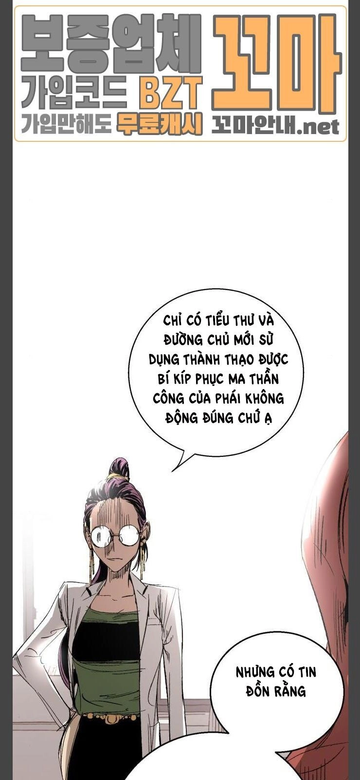 Murim Thời Hiện Đại Chapter 10 - 58