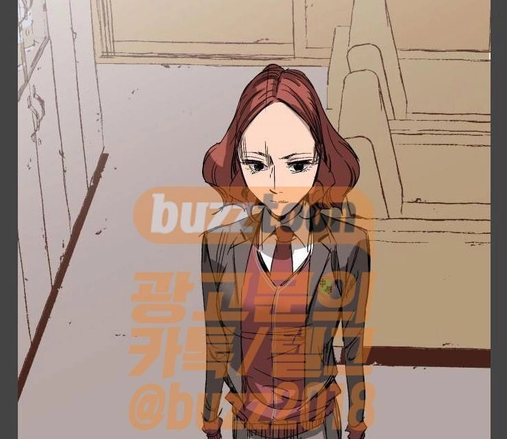 Murim Thời Hiện Đại Chapter 10 - 60