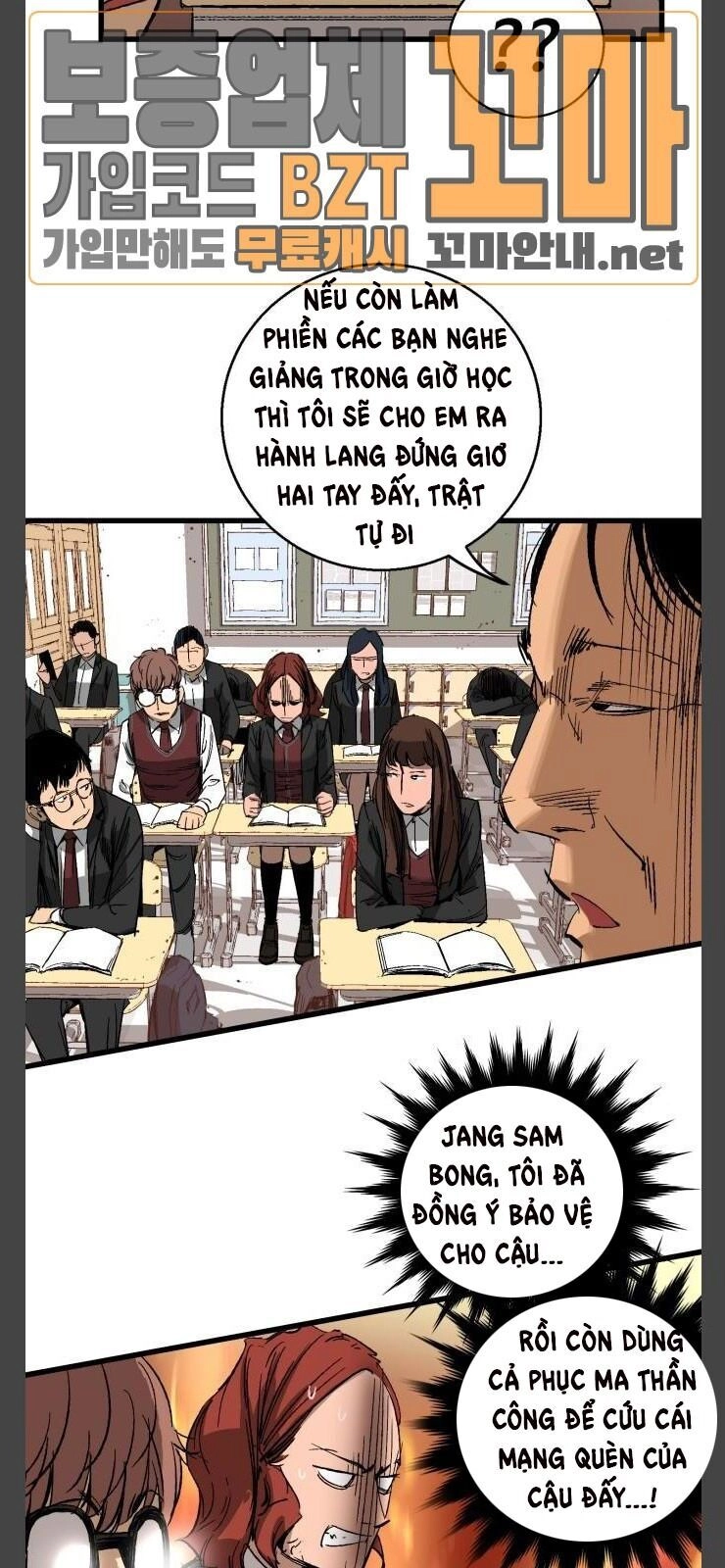 Murim Thời Hiện Đại Chapter 11 - 40