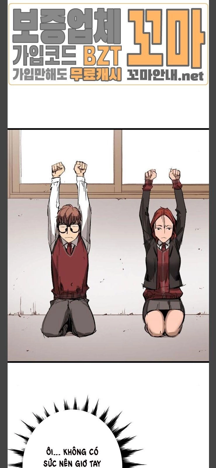 Murim Thời Hiện Đại Chapter 11 - 46