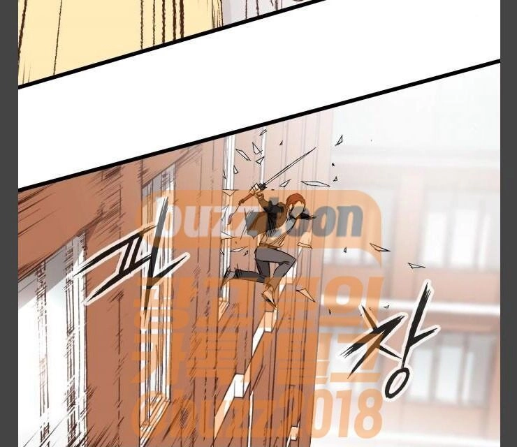 Murim Thời Hiện Đại Chapter 11 - 63