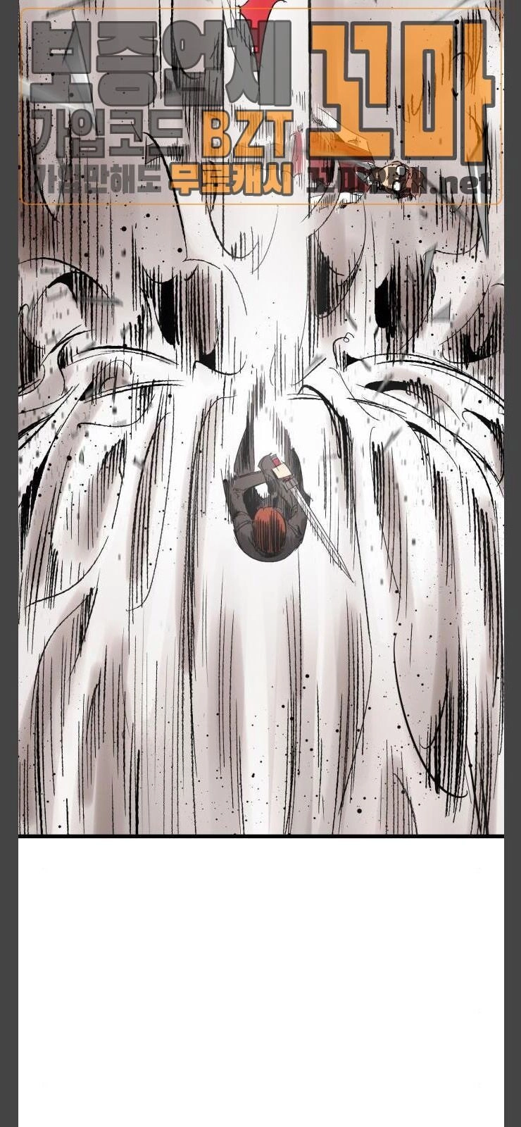 Murim Thời Hiện Đại Chapter 12 - 7