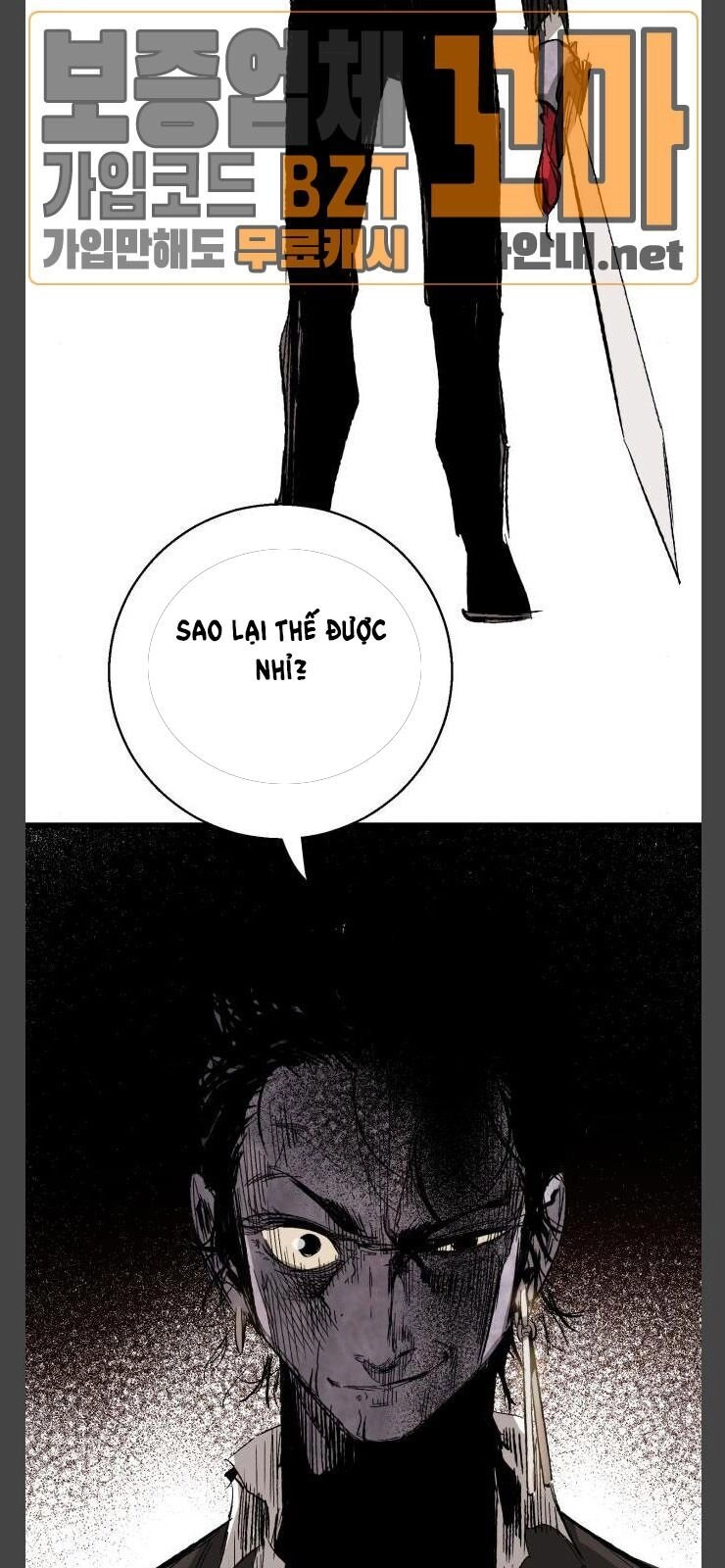 Murim Thời Hiện Đại Chapter 12 - 16