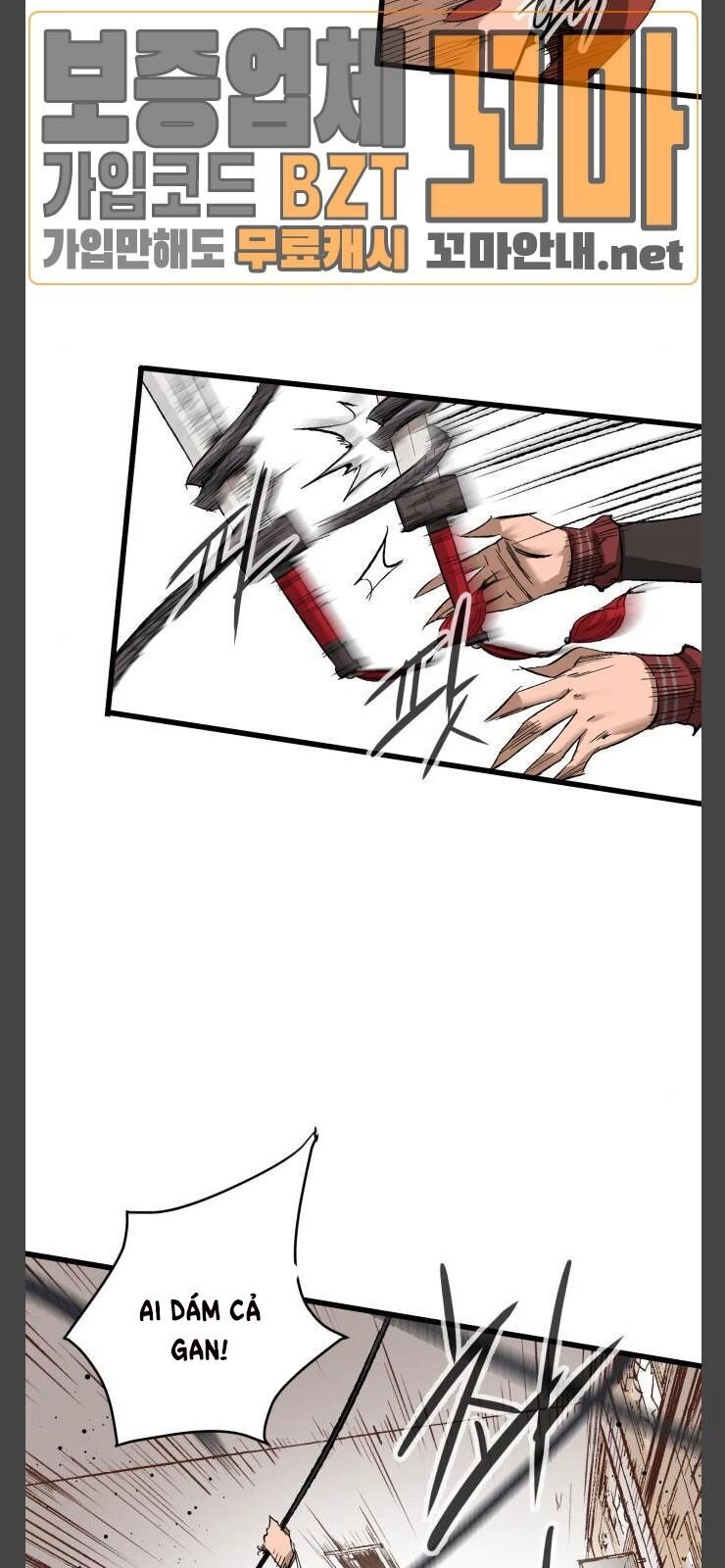 Murim Thời Hiện Đại Chapter 12 - 31