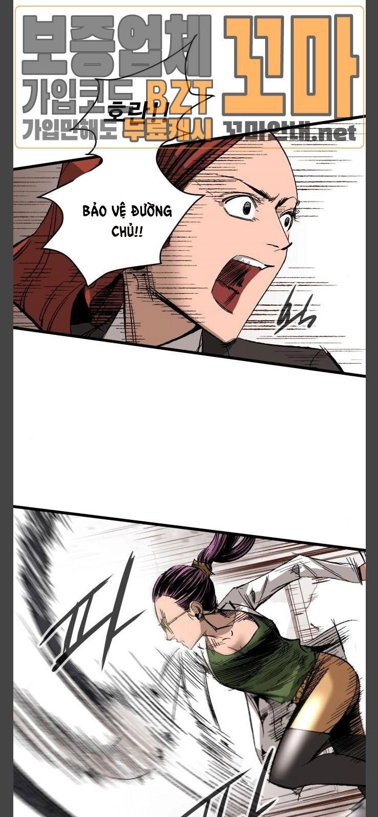 Murim Thời Hiện Đại Chapter 12 - 34