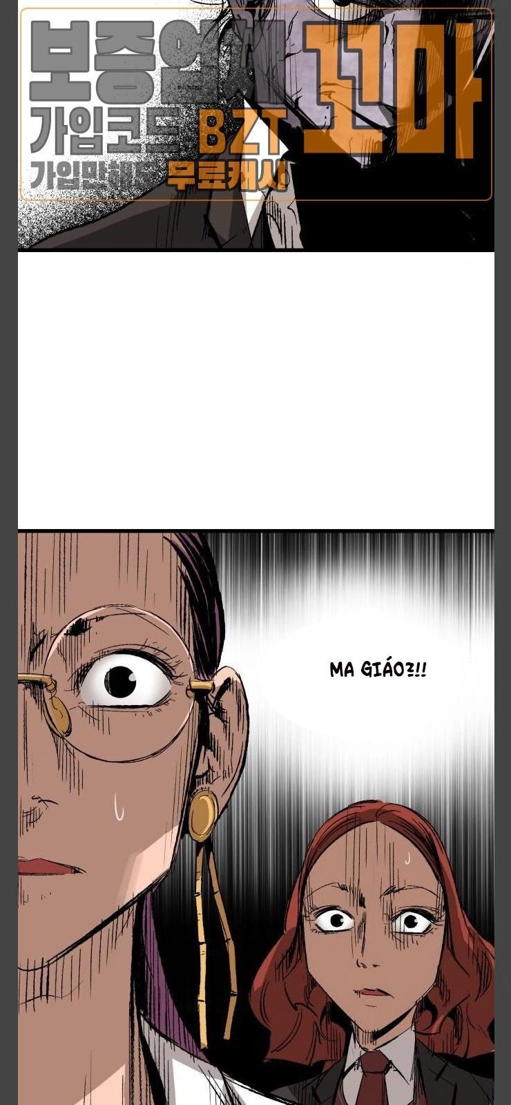 Murim Thời Hiện Đại Chapter 12 - 43