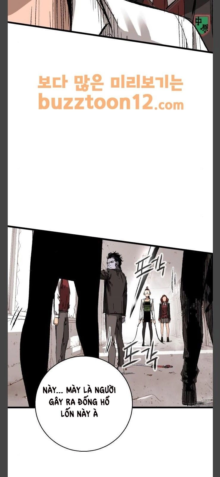 Murim Thời Hiện Đại Chapter 12 - 44