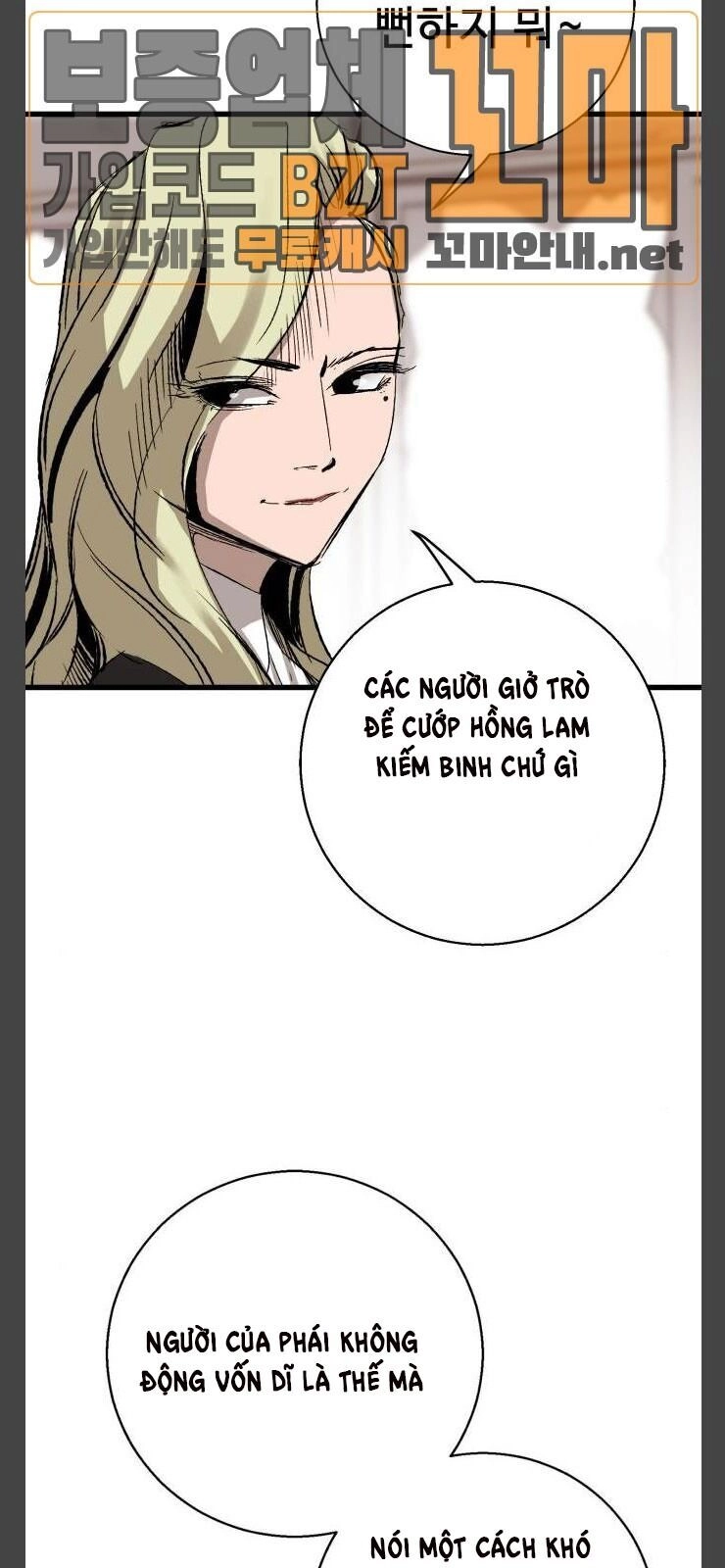 Murim Thời Hiện Đại Chapter 12 - 49